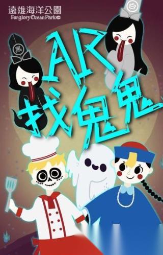 2026趣味的捉鬼游戏推荐 耐玩的捉鬼游戏有哪些