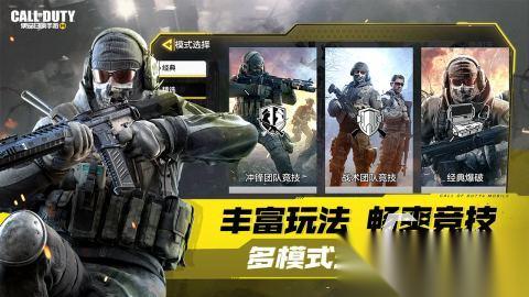 国外最火的射击游戏有哪些 2026经典的射击游戏合集