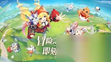勇者幻兽录材料掉落汇总 勇者幻兽录材料获取方法