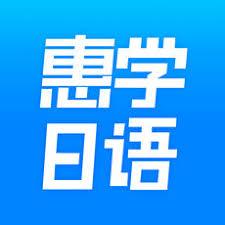 羊驼日语app如何开启广告消息推送