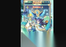 万道武神传奇新手怎么玩