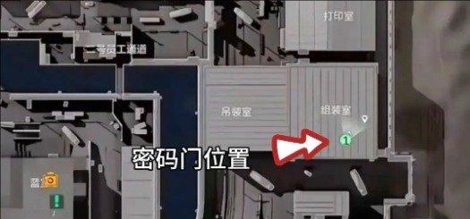 三角洲行动航天基地每日密码4月13日 航天基地4月13日密码