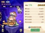 非凡仙途刘备灵宠与队伍搭配推荐