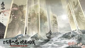 三国天下归心开服时间是何时