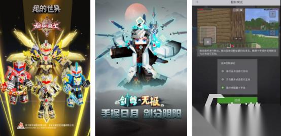 全球最高在线人数游戏有哪些 2026好玩的全球手游推荐合集