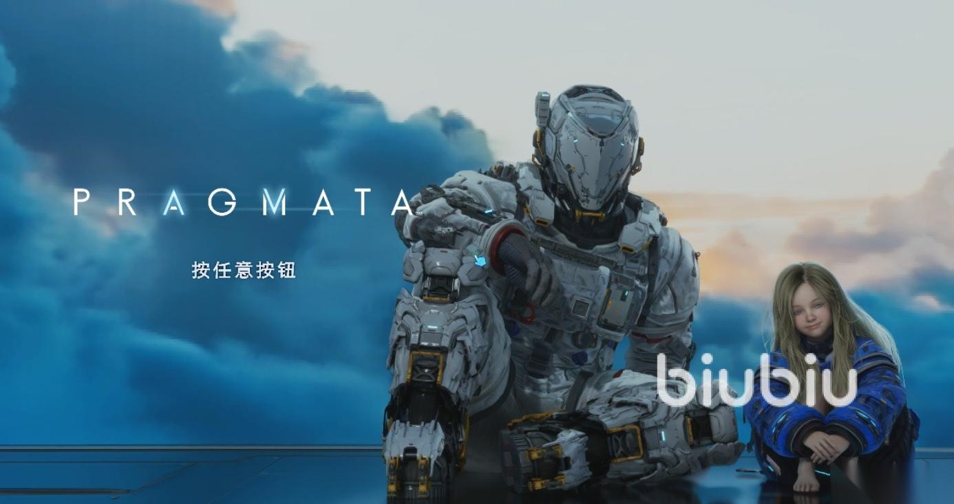 识质存在下载慢怎么办 识质存在下载慢解决办法介绍