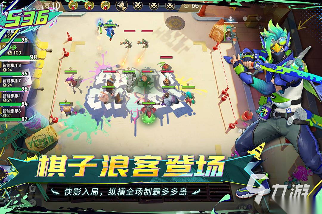 策略的自走棋游戏推荐2026 经典的自走棋游戏下载合集