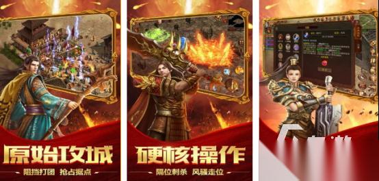 高人气怀旧游戏哪里下载 2026有趣的经典游戏下载分享