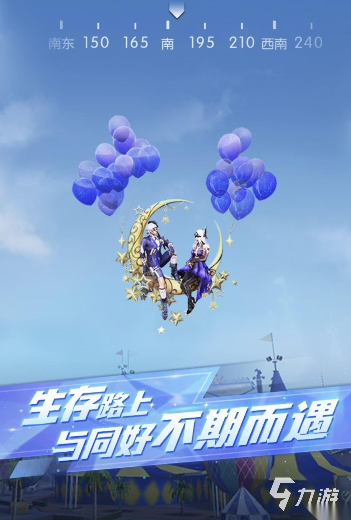 2018最新网络游戏都有哪些好玩 经典耐玩的网络手游大全