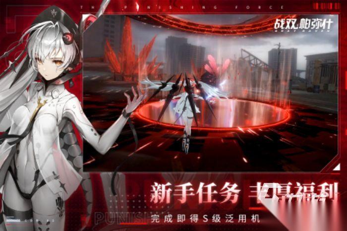 好玩的类似原神游戏类型有哪些 2026热门的rpg大世界手游大全
