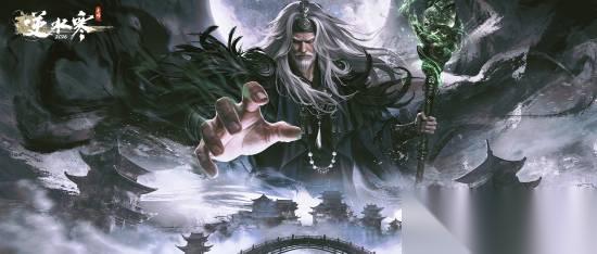 逆水寒手游三周年大版本上线 怀旧与创新并重的沉浸式江湖焕新