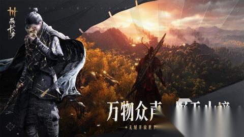 堪比原神的游戏合集分享 2026高人气的开放世界游戏盘点