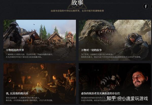红色沙漠屠杀长枪格雷戈尔怎么打