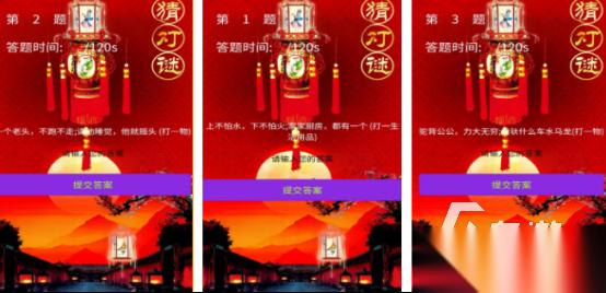 热门的猜灯谜游戏哪里下载 2026好玩的猜谜手游合集