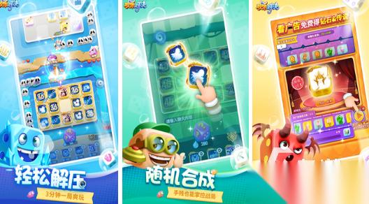 休闲网游排行榜前十名 2026好玩的休闲网游top10
