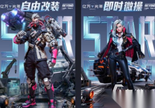好玩的平板游戏推荐哪几个 2026高人气平板手游合集