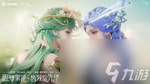 王者荣耀貂蝉穆夏皮肤怎么获得