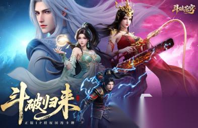 现在最火的游戏是什么 盘点受欢迎的手游2026