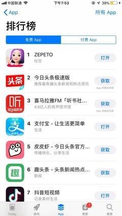SBTI人格测试朋友圈文案怎么写