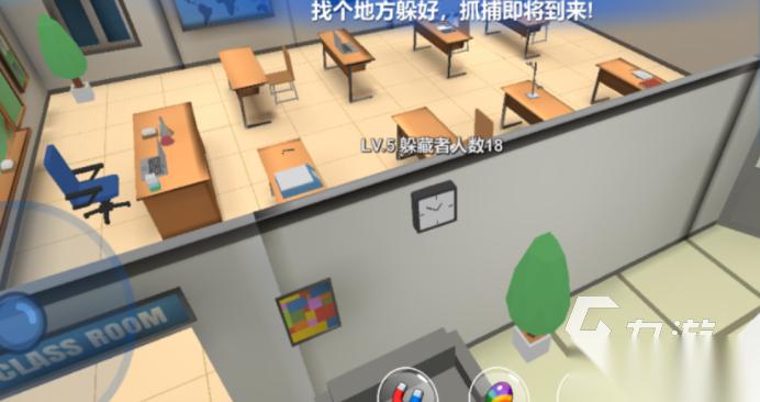 六一儿童节在学校可以玩什么游戏2026 好玩的儿童节游戏合集