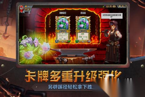 有趣的火车游戏下载推荐 好玩的火车游戏有哪些2026