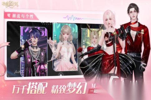人气较高的破冰游戏下载大全 2026有趣的破冰游戏合集