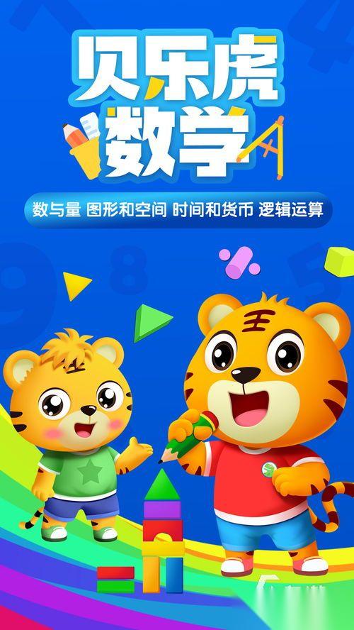 2026热门的幼儿园两人游戏大全 耐幼儿园两人游戏合集