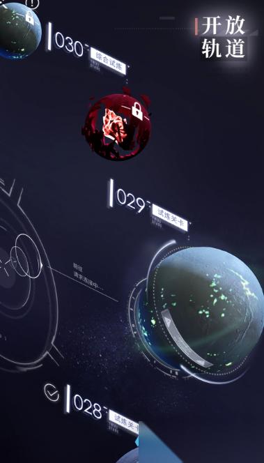 高效通关 51 级全攻略 思念与星谱的制胜法则