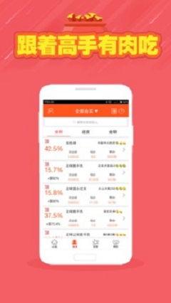 小红书网页版如何快捷登录