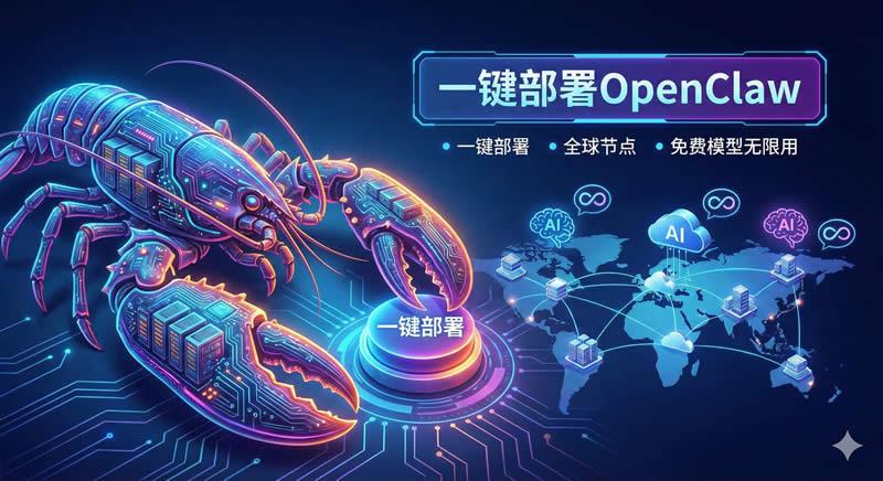 OpenClaw最强生产力Skills组合是什么