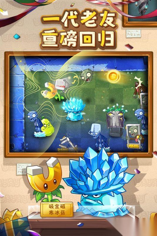 2026好玩的单机游戏下载哪些 热门的单机游戏盘点