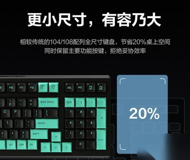 拯救者全按键操作方法大揭秘 拯救者游戏