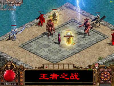 王者荣耀世界稷下星之队是什么