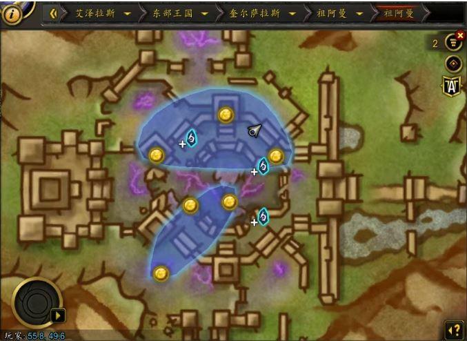 魔兽世界嘟嘟怎么获得