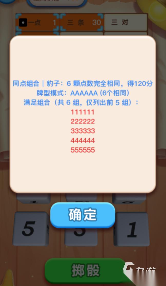 免费秒玩游戏大全2026 高人气的免费秒玩游戏有什么