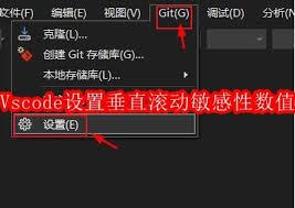 Vscode怎么设置环境变化指示灯