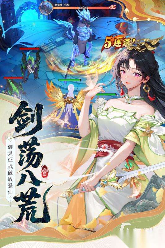 好玩的开放世界游戏有哪些 2026自由的开放世界大全
