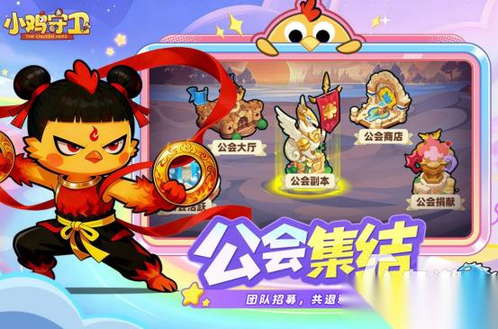 热门的塔防游戏排行前五有哪些 高人气的塔防手游排行合集2026