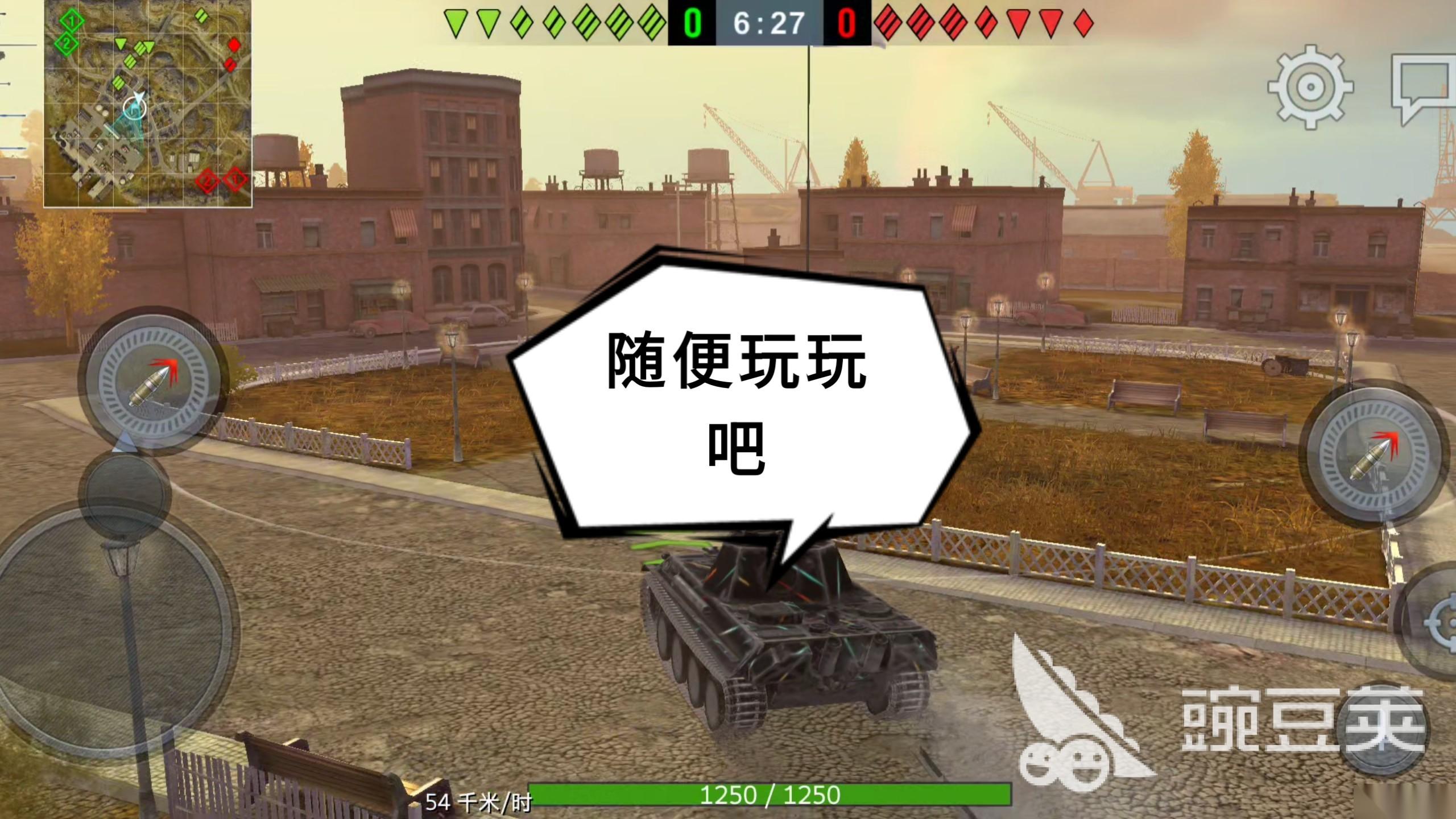热门热门的实时战争游戏大全 2026高自由度策略手机游戏分享