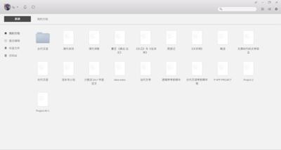 MindNode怎么导入OPML文件生成导图