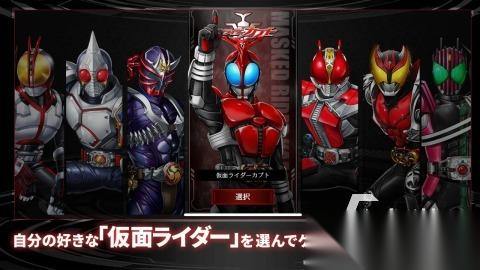 热门的假面骑士对战游戏手机版盘点 2026精彩的假面骑士对战游戏排行榜