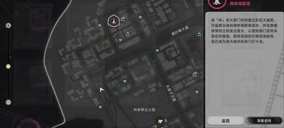 如何获取异环欧拉拳套