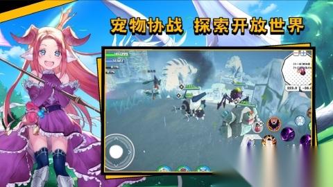 大型自由开放世界手游下载 2026高人气的开放世界游戏有哪些