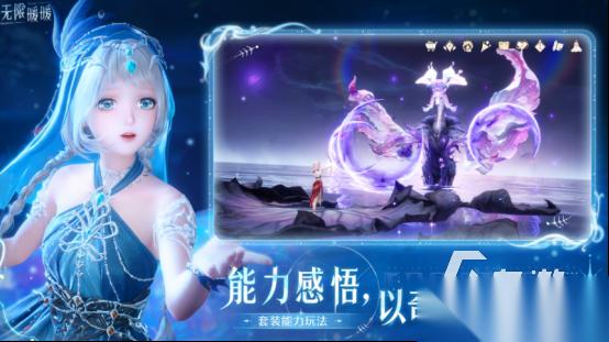 适合女生长期玩的游戏有哪些 2026流行的女生手游下载合集