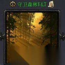 红色沙漠默德里奇木屋保险箱在哪