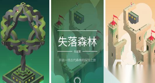 不用网络的免费游戏推荐哪些 2026免费的单机手游下载推荐