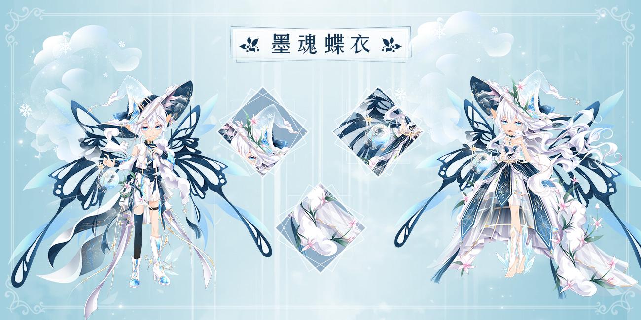 小花仙拉贝尔之约露娜仙女如何