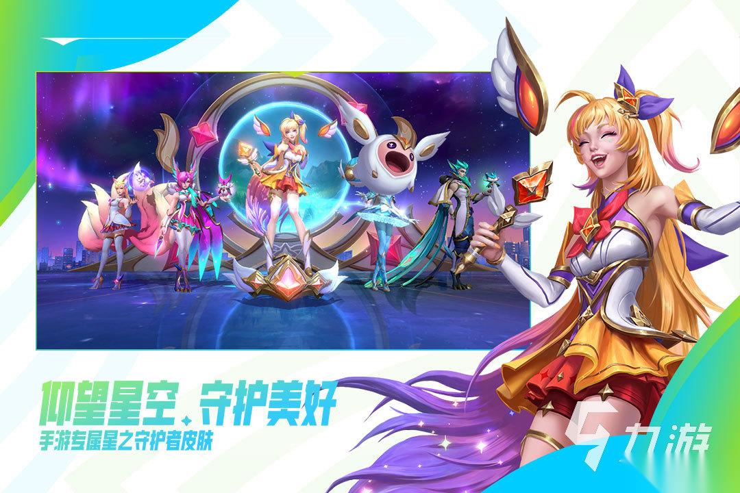 男生必玩的十大游戏有哪些 2026男人必玩的十大手游盘点