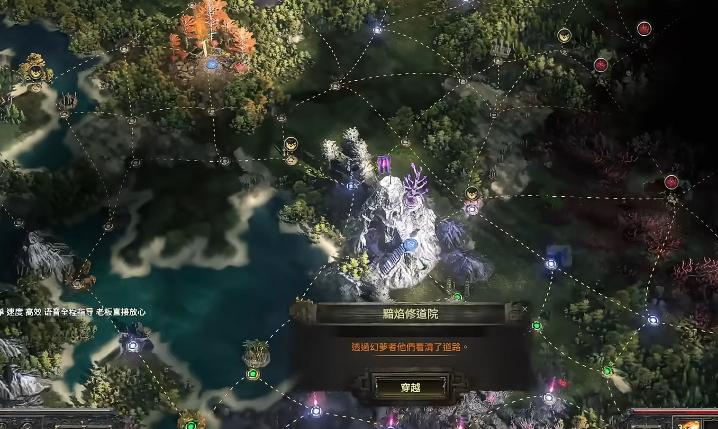 流放之路2 0.5裂隙玩法介绍