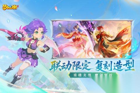 热门的梦幻游戏哪些好玩2026 经典的免费梦幻游戏合集